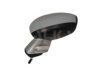 CITRO 8154AS Outside Mirror
